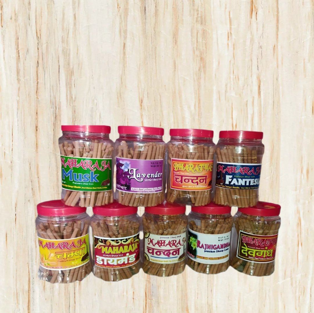 Dhoopbatti Agarbatti